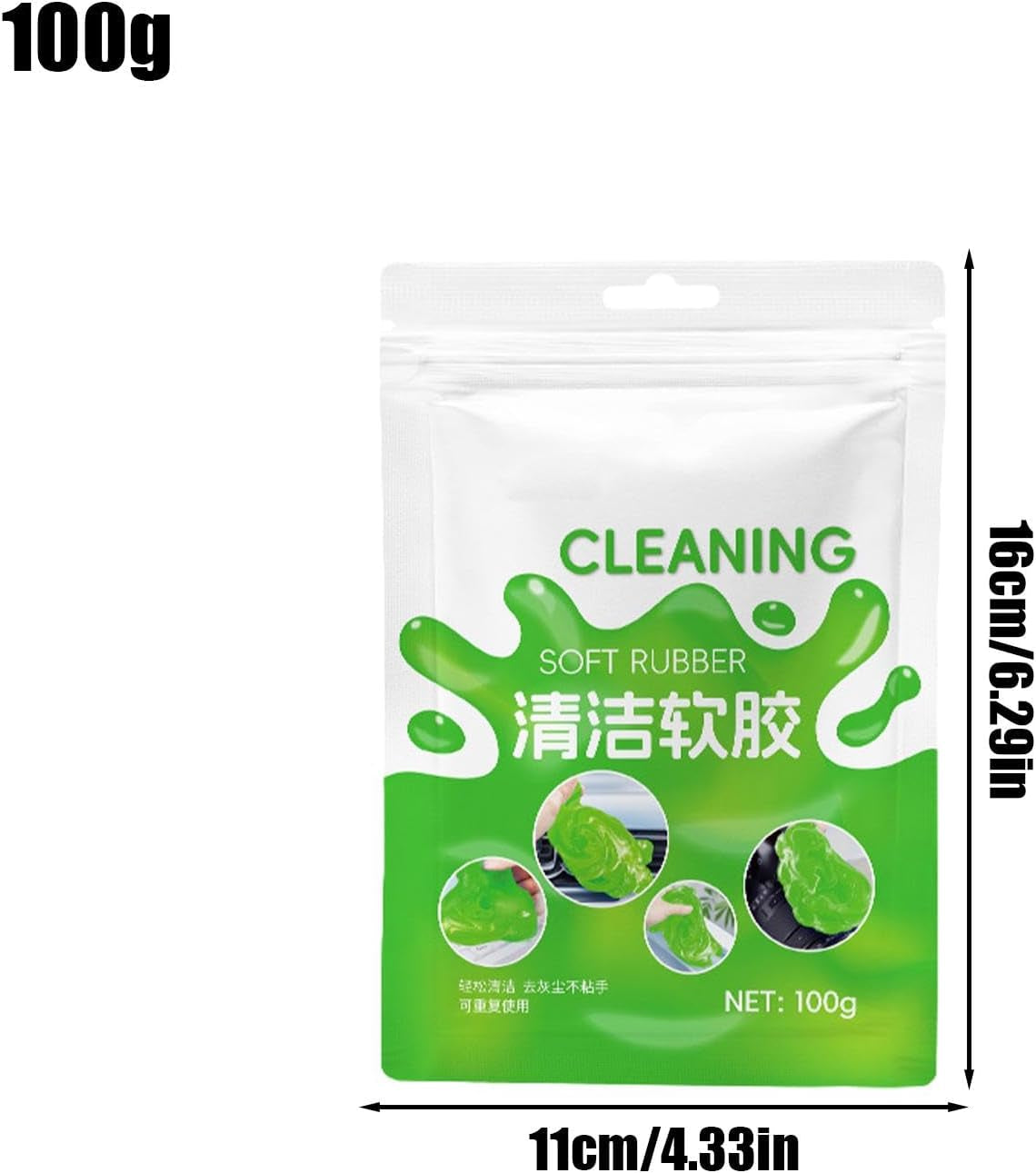 Car Cleaning Putty - Car Putty Interior Car Cleaner Cleaning Gel | Car Detailing Tools, Cleaning Putty, Multifunctional Car Interior Cleaner for Keyboards, Appliances Office