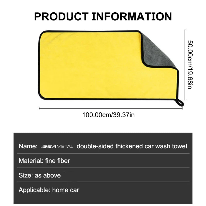 SEAMETAL High-End Microfiber Towel Car Wash Towel Detailing Cleaning Cloth Car Wash Drying Towel Car Absorbent Cleaning Products