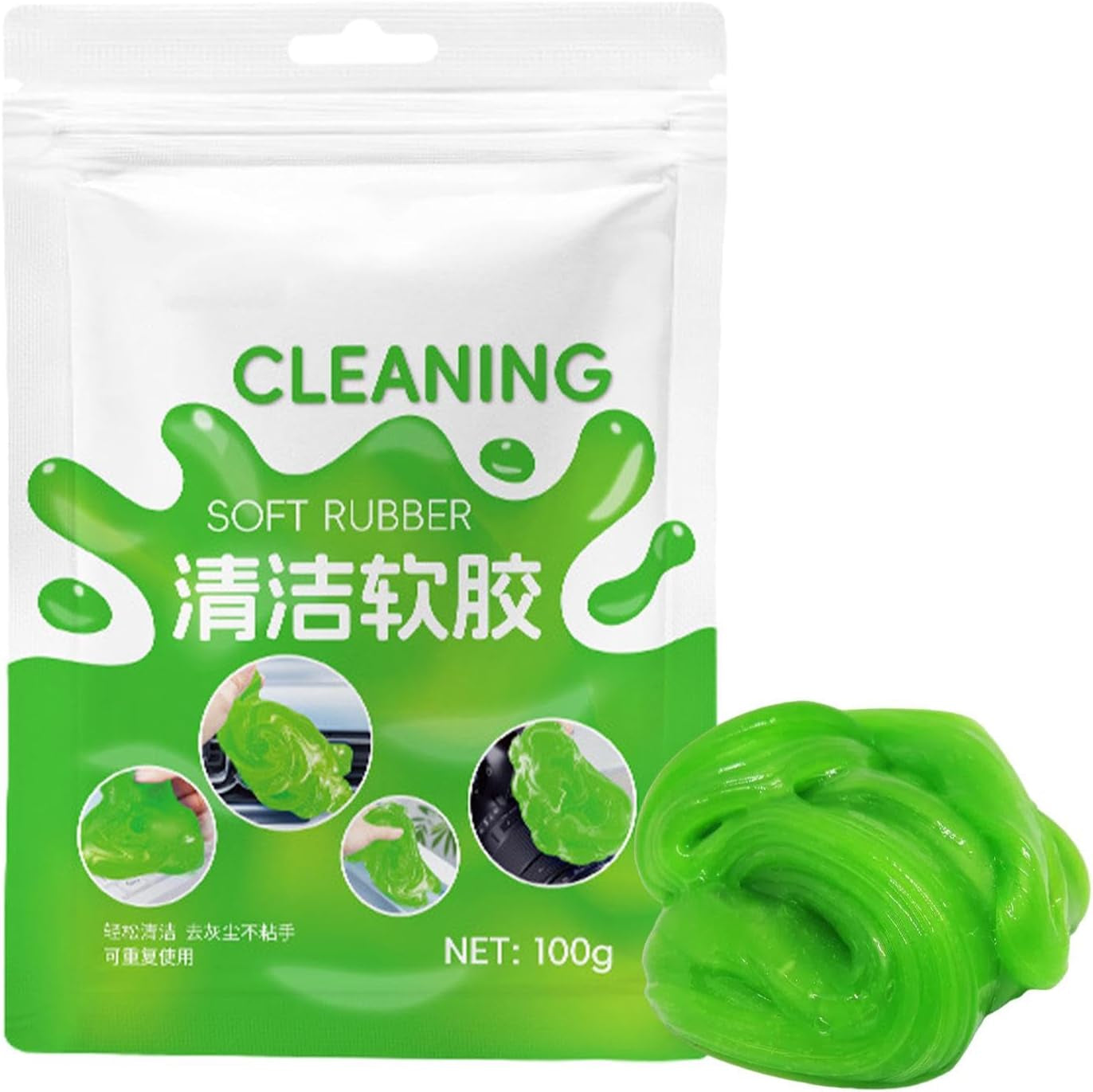 Car Cleaning Putty - Car Putty Interior Car Cleaner Cleaning Gel | Car Detailing Tools, Cleaning Putty, Multifunctional Car Interior Cleaner for Keyboards, Appliances Office